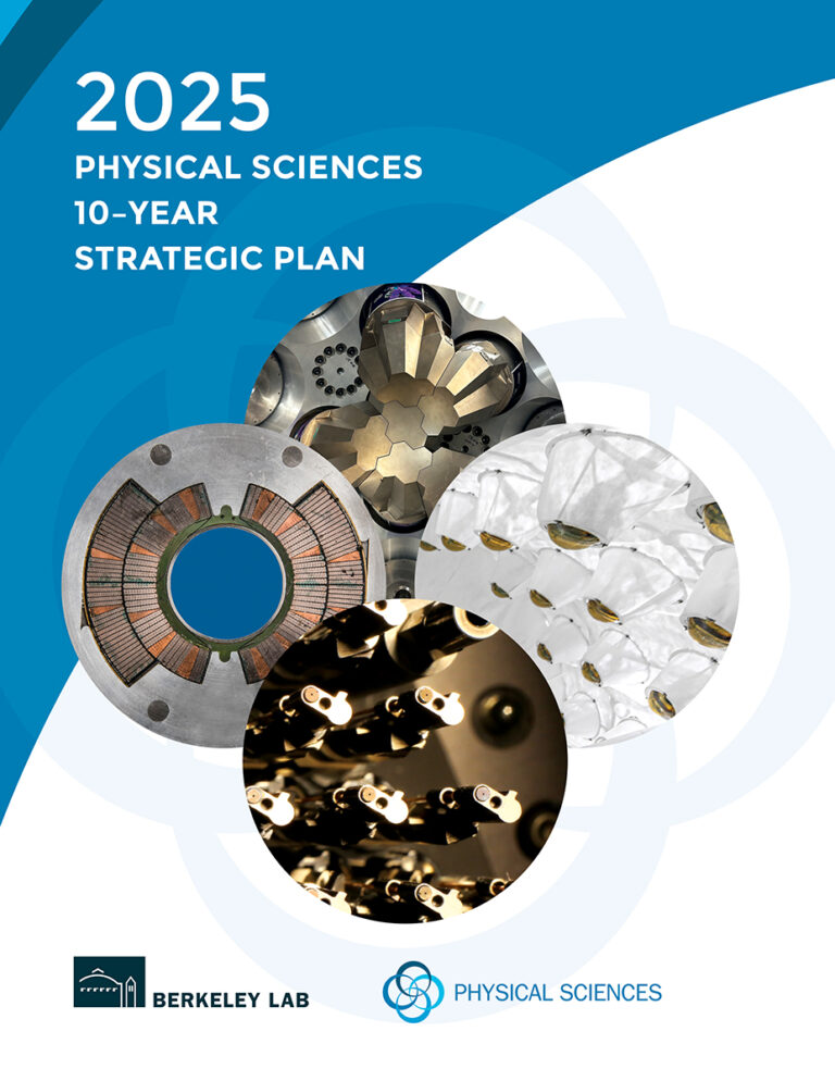 2025 Physical Sciences 10-year Strategic Plan Report cover